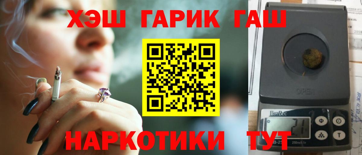 COCAIN Семёнов