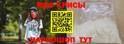 спиды Гатчина