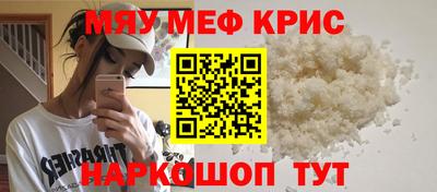 спиды Гатчина