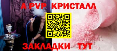 MESCALINE Гагарин