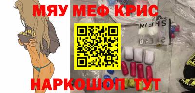 спиды Гатчина