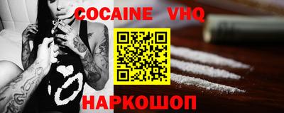 MESCALINE Гагарин