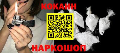 apvp Гай