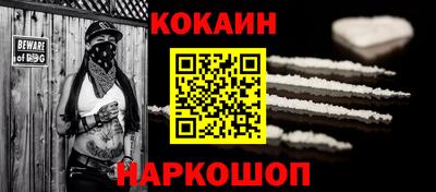 спиды Гатчина