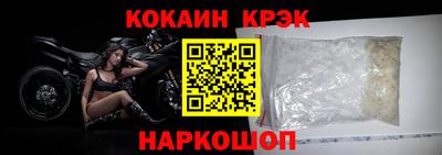apvp Гай