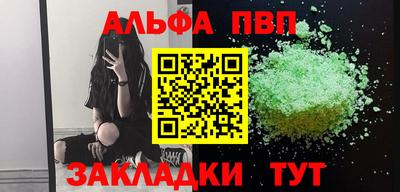 MESCALINE Гагарин