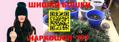 MESCALINE Гагарин