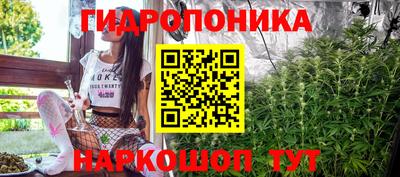 MESCALINE Гагарин