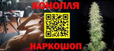 MESCALINE Гагарин