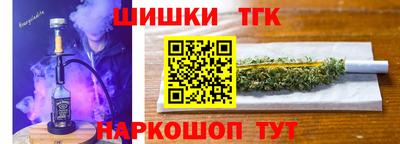 спиды Гатчина