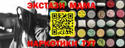 apvp Гай