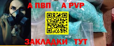 MESCALINE Гагарин