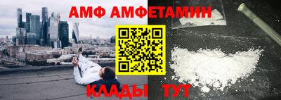 apvp Гай