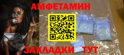MESCALINE Гагарин