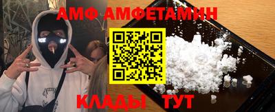 MESCALINE Гагарин