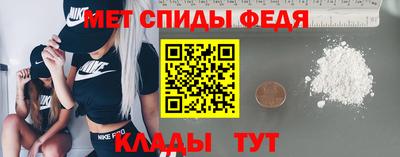 MESCALINE Гагарин