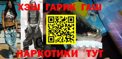 apvp Гай