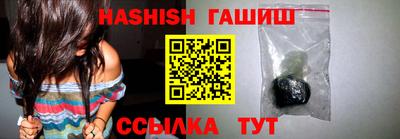 apvp Гай