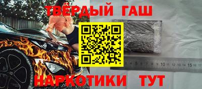 MESCALINE Гагарин