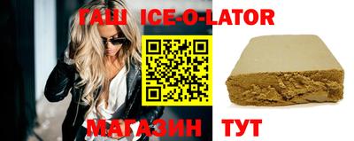 MESCALINE Гагарин