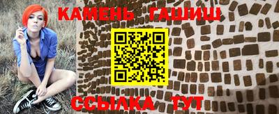 спиды Гатчина