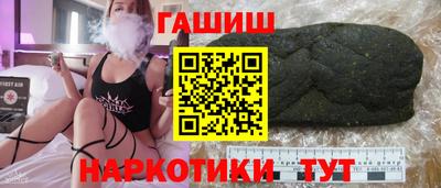 спиды Гатчина