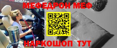 apvp Гай